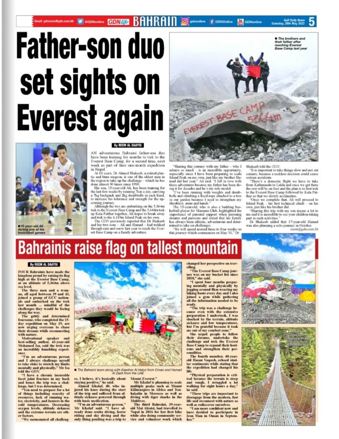Gulf Daily News, May 28, 2022: Bahrainis Raise Flag on Tallest Mountain