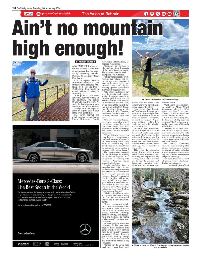 Gulf Daily News feature, January 30, 2024: Ain't No Mountain High Enough