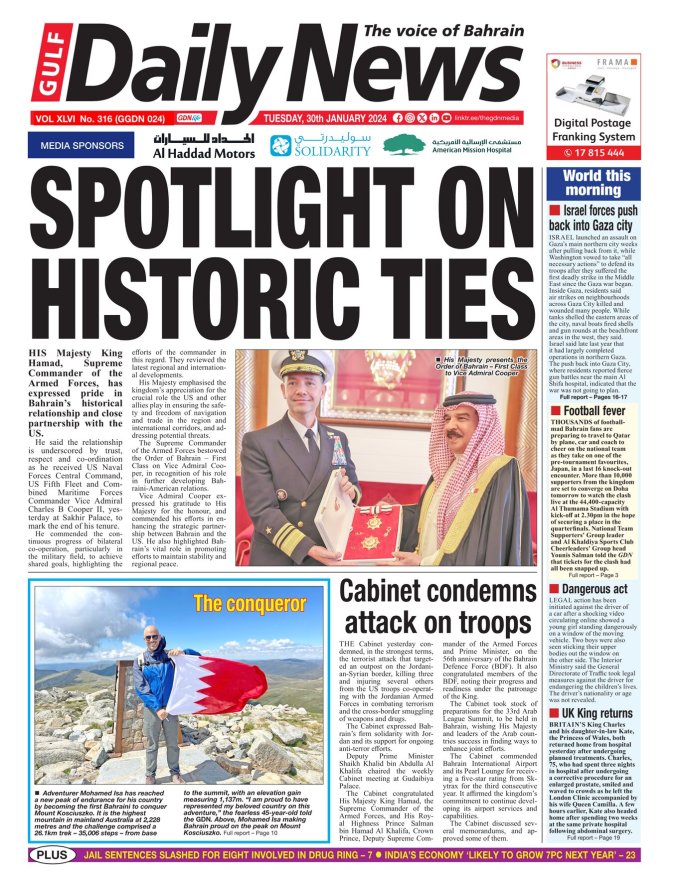 Gulf Daily News front page, January 30, 2024: The Conqueror