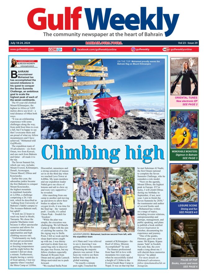 Gulf Weekly cover, July 2024: Climbing High